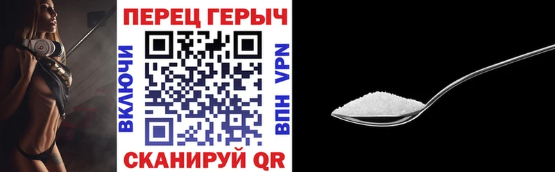 Героин Heroin  Купить закладки  Ворсма 