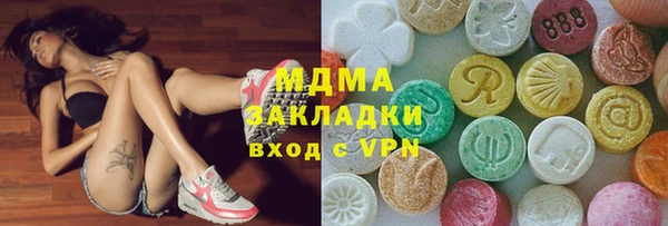 spice Тутаев