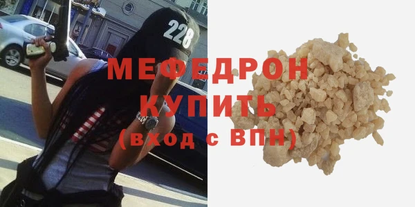spice Тутаев