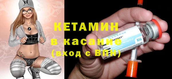 прущая мука Тында