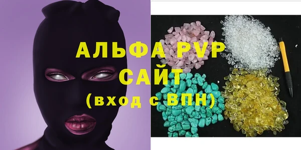 spice Тутаев
