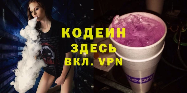 spice Тутаев