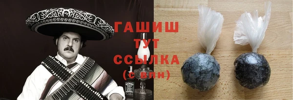 кокаин VHQ Туринск