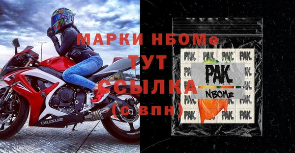 кокаин VHQ Туринск