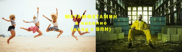 прущая мука Тында