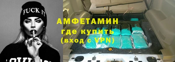 прущая мука Тында