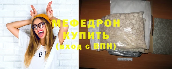 прущая мука Тында