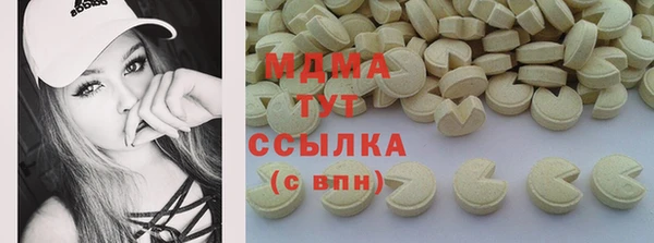 spice Тутаев