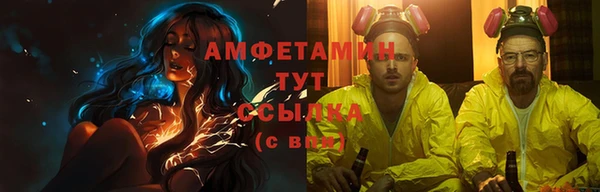 прущая мука Тында