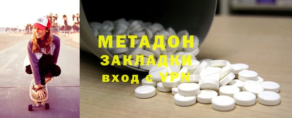 прущая мука Тында