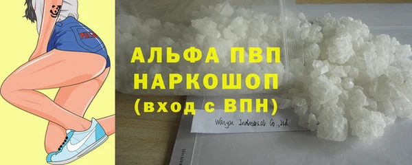 кокаин VHQ Туринск