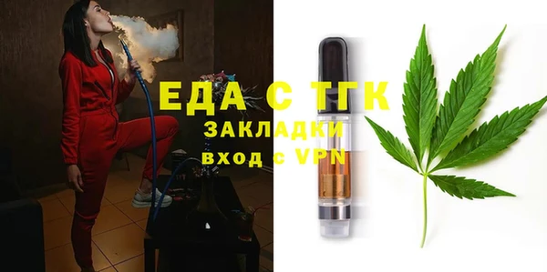 spice Тутаев