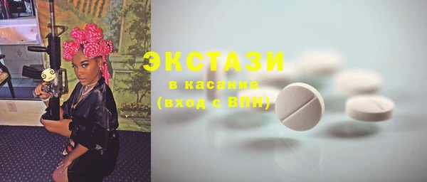 кокаин VHQ Туринск