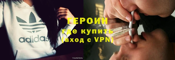 прущая мука Тында