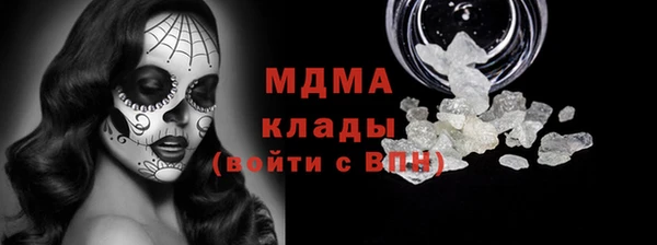 прущая мука Тында