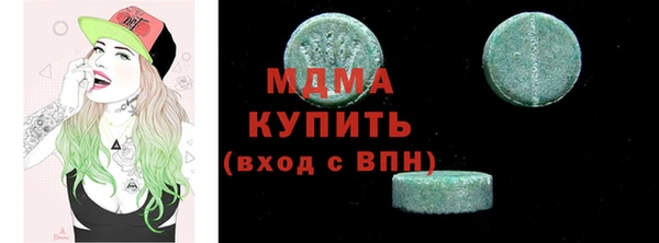 spice Тутаев