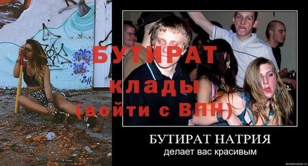 кокаин VHQ Туринск