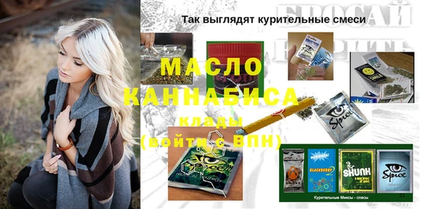 прущая мука Тында