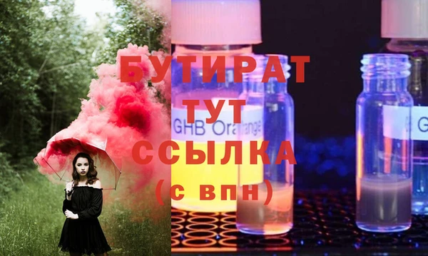 кокаин VHQ Туринск
