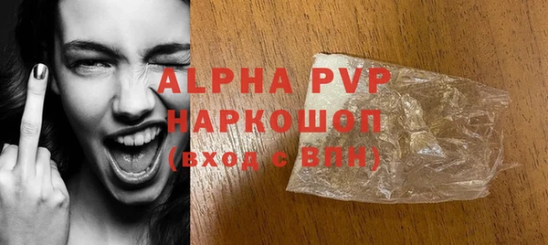 кокаин VHQ Туринск