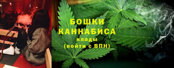 spice Тутаев