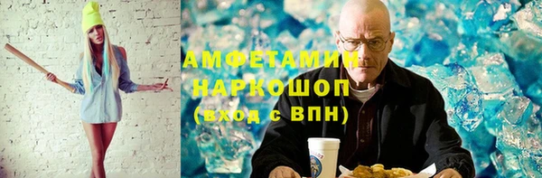 кокаин VHQ Туринск
