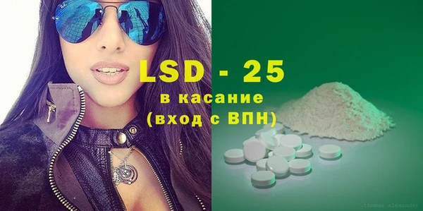 прущая мука Тында