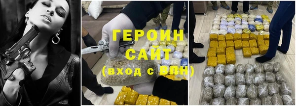 прущая мука Тында