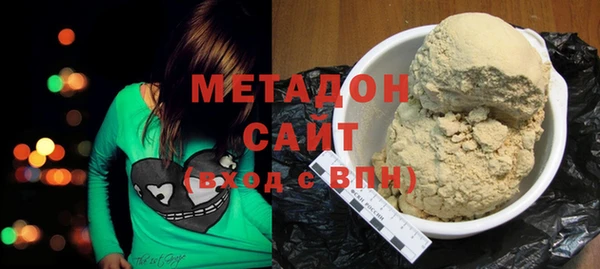 прущая мука Тында