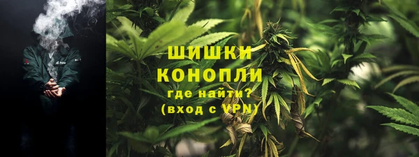 кокаин VHQ Туринск