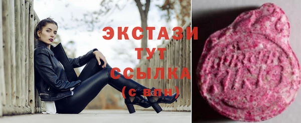 кокаин VHQ Туринск