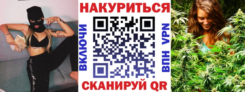 МАРИХУАНА ГИДРОПОН Ворсма